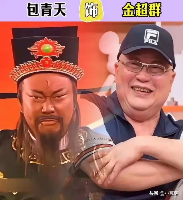 17位明星最经典的“角色”-6.jpg