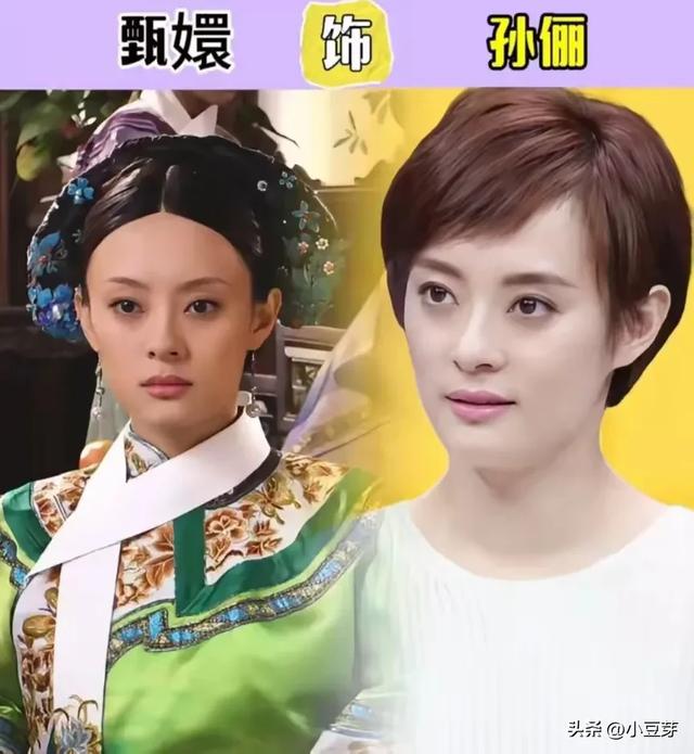 17位明星最经典的“角色”-11.jpg