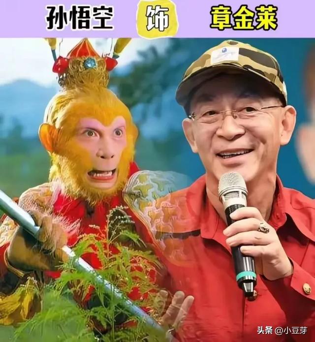 17位明星最经典的“角色”-15.jpg