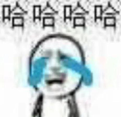 笑死人不偿命的五个笑话，太逗了-3.jpg