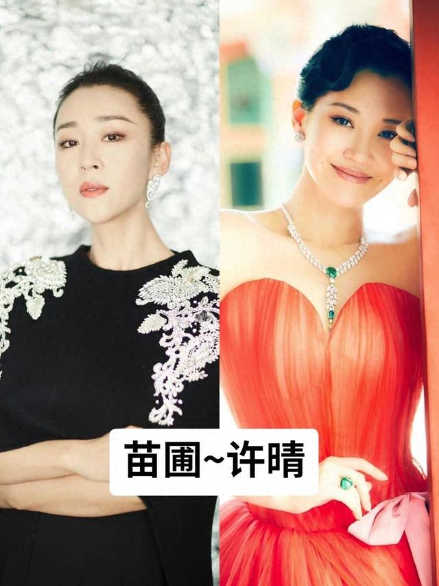 娱乐圈“撞脸”的15对明星合集-1.jpg