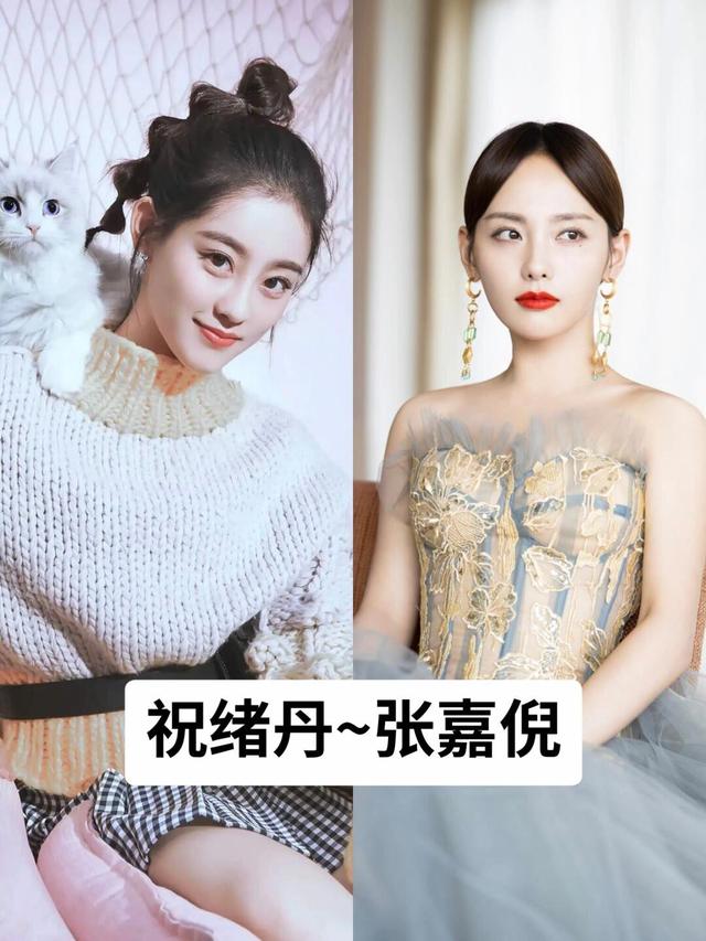 娱乐圈“撞脸”的15对明星合集-4.jpg
