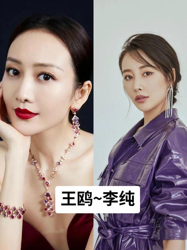 娱乐圈“撞脸”的15对明星合集-6.jpg
