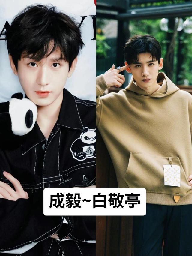 娱乐圈“撞脸”的15对明星合集-7.jpg