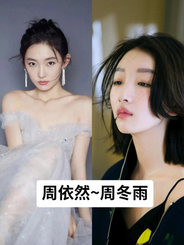 娱乐圈“撞脸”的15对明星合集-11.jpg