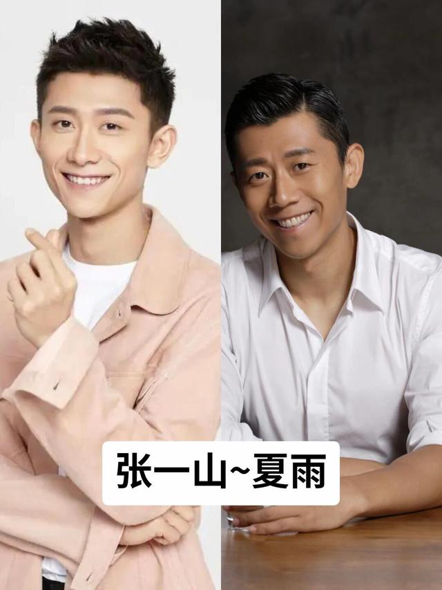 娱乐圈“撞脸”的15对明星合集-12.jpg