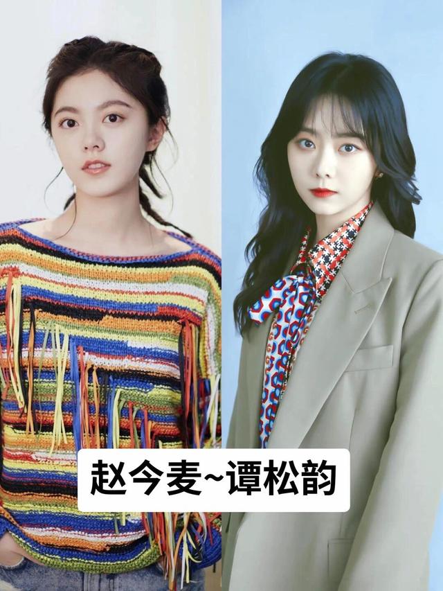 娱乐圈“撞脸”的15对明星合集-13.jpg
