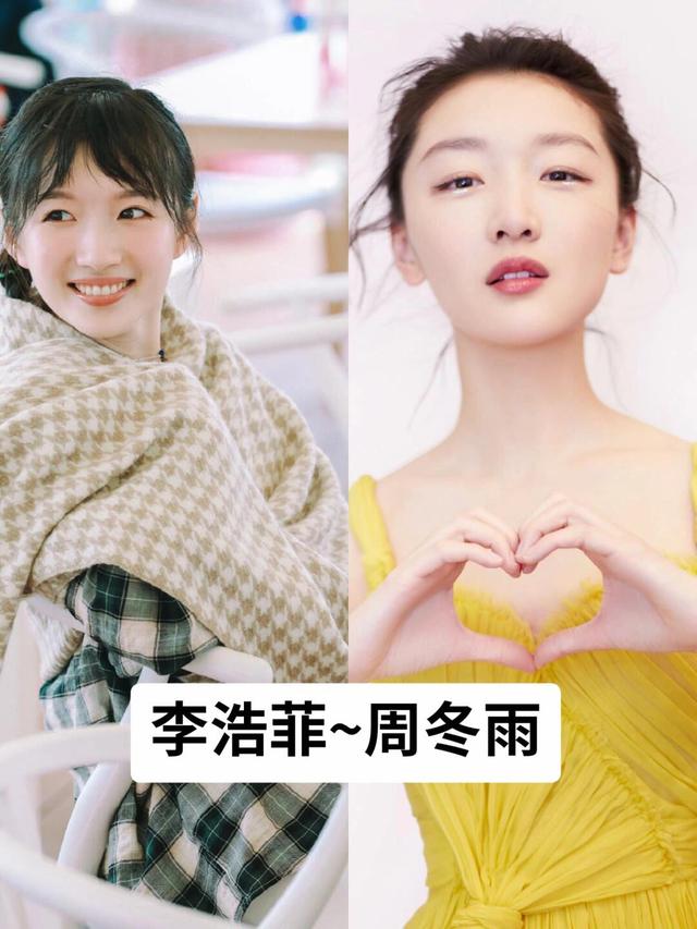 娱乐圈“撞脸”的15对明星合集-15.jpg