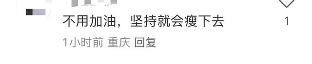 真的太累了！女明星崩溃出镜大哭：我……可能坚持不下去了-3.jpg