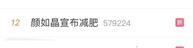 真的太累了！女明星崩溃出镜大哭：我……可能坚持不下去了-7.jpg
