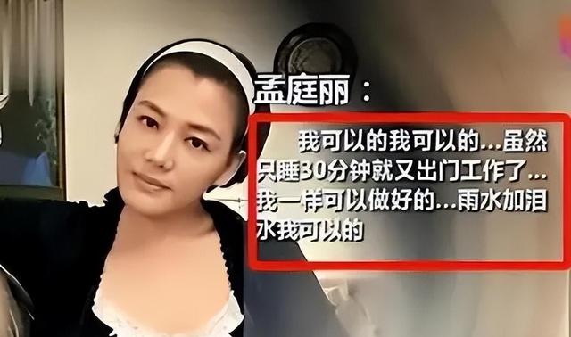 生前风光，死后凄凉的5位明星，葬礼还没办完，家人却忙着争遗产-6.jpg
