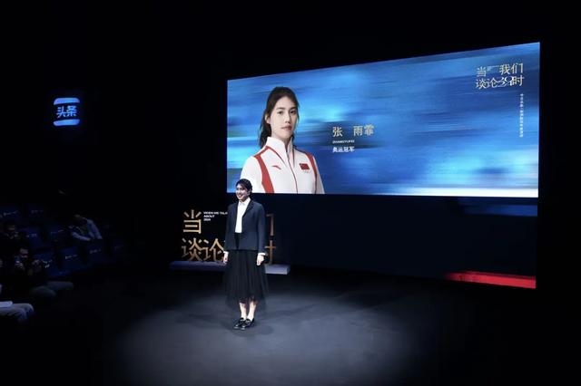 你找到答案了吗？｜当我们谈论2024时-2.jpg