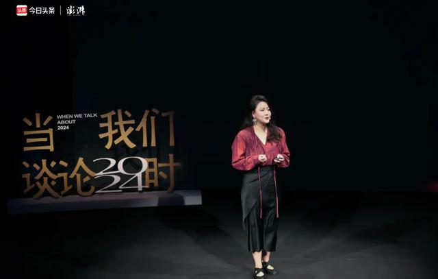 你找到答案了吗？｜当我们谈论2024时-8.jpg