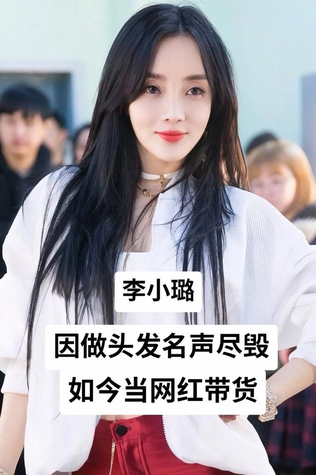 十位身败名裂的明星-2.jpg