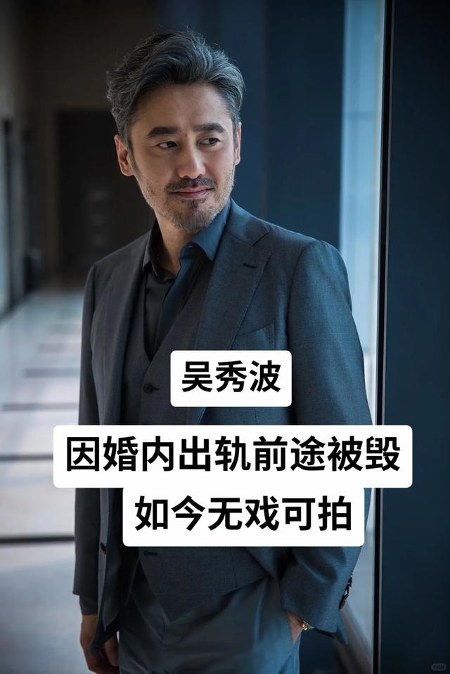 十位身败名裂的明星-3.jpg