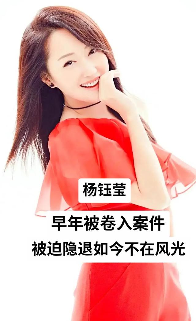 十位身败名裂的明星-8.jpg