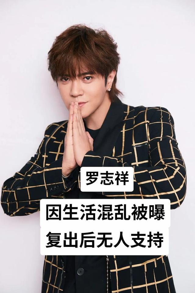 十位身败名裂的明星-7.jpg