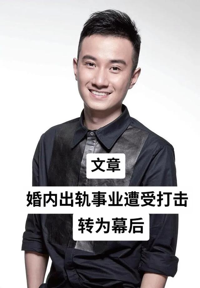 十位身败名裂的明星-11.jpg