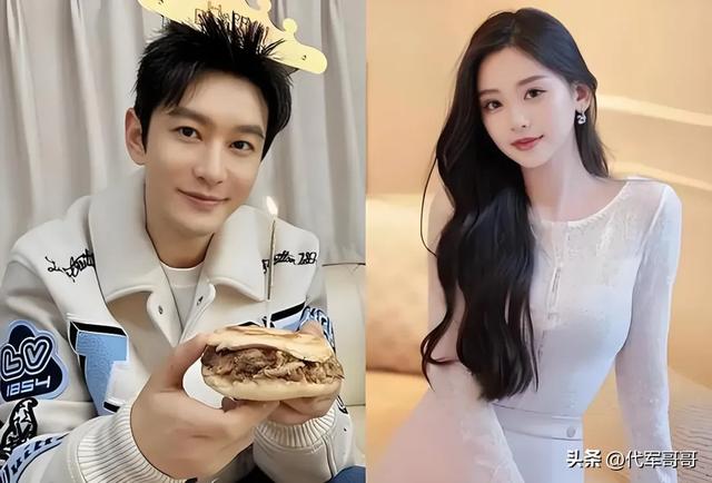 盘点2024年公布恋情的八大明星，你最想祝福谁？-4.jpg