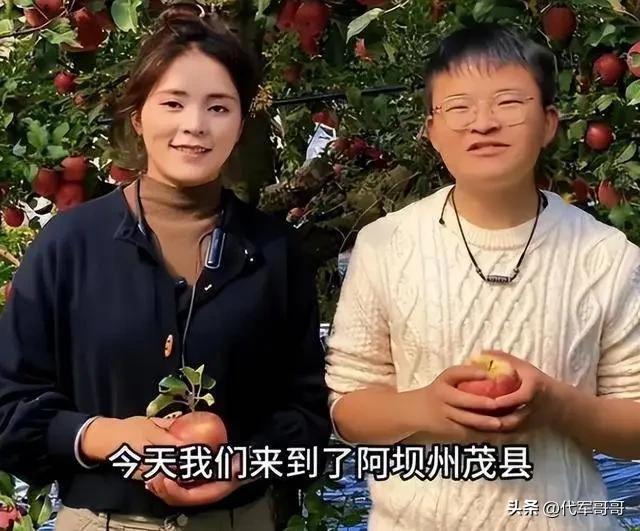 盘点2024年公布恋情的八大明星，你最想祝福谁？-17.jpg