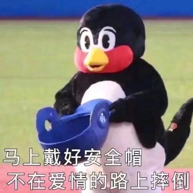 搞笑段子：极品笑话精选，笑一笑十年少-3.jpg