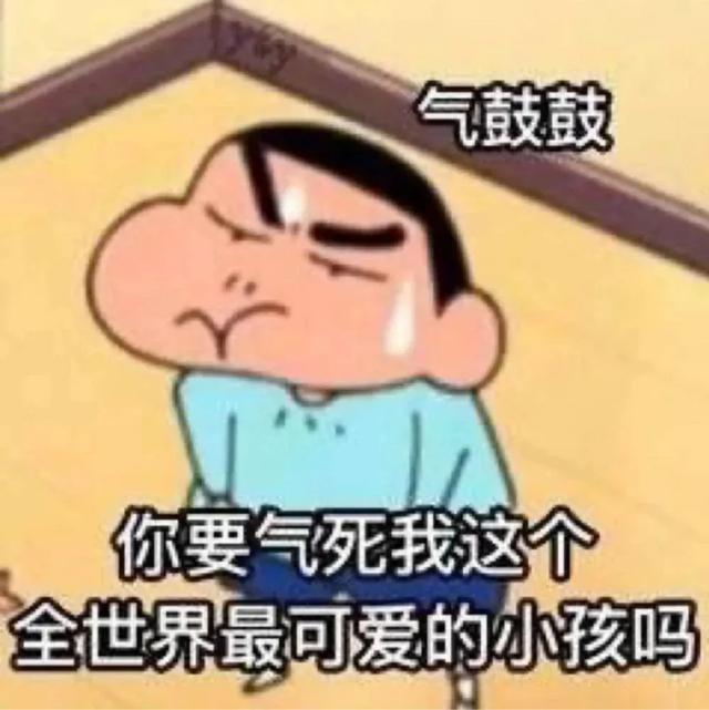 搞笑段子：极品笑话精选，笑一笑十年少-7.jpg