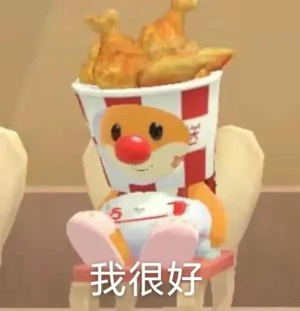搞笑段子：极品笑话精选，笑一笑十年少-8.jpg
