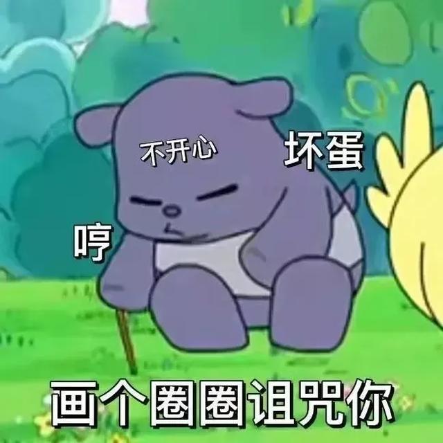 搞笑段子：极品笑话精选，笑一笑十年少-5.jpg