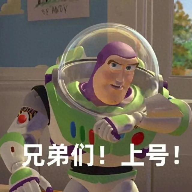 搞笑段子:笑掉大牙的搞笑段子，幽默逗趣-1.jpg