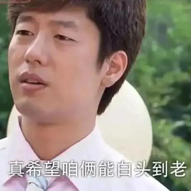 搞笑段子:笑掉大牙的搞笑段子，幽默逗趣-4.jpg