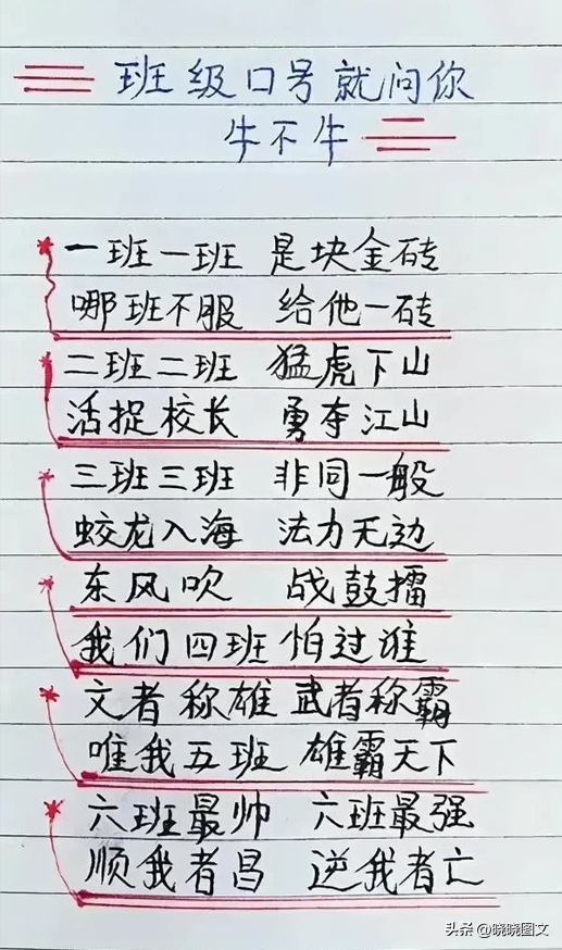 10条笑话：宝宝，记住一点，我可是你女朋友-4.jpg