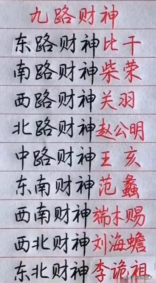 10则笑话：一对小情侣在公园，女孩说，老公，我牙疼-10.jpg
