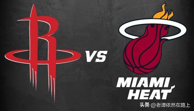 2024/12/29周日今日篮球分析及预测比分：NBA 篮球 每日篮球预测-3.jpg