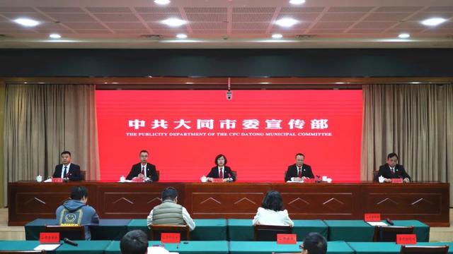每周晋法头条速览（2024年48期）-2.jpg