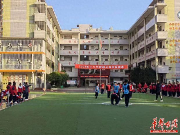绿茵激情：足球，不止是一项运动-1.jpg