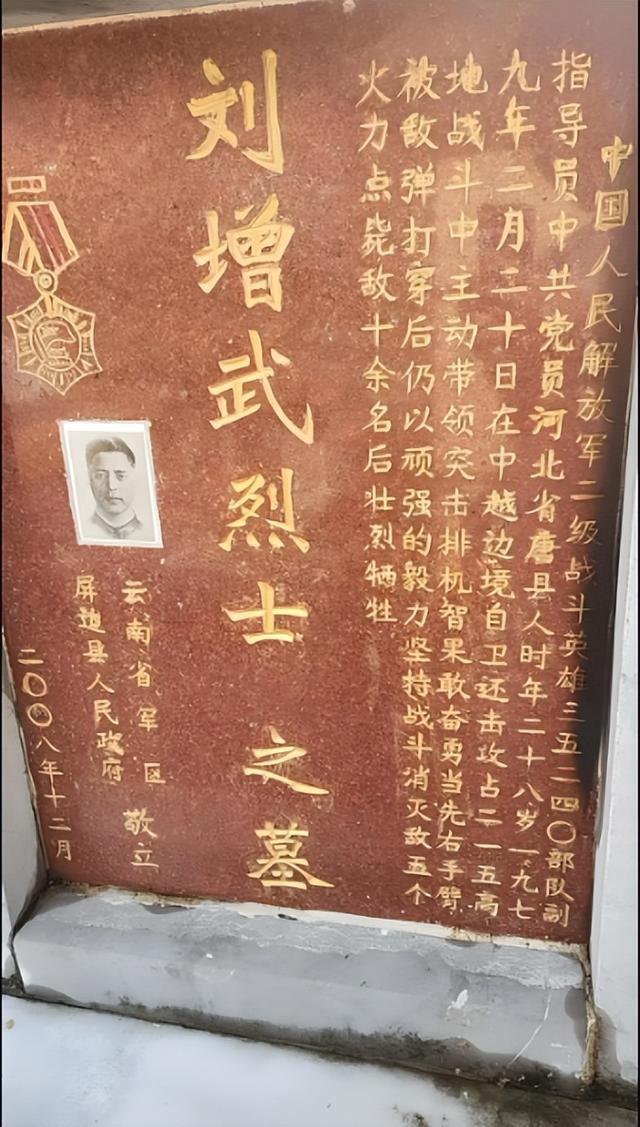 最立竿见影的战场动员：报仇！指导员为战友报仇，连射11发火箭弹-5.jpg