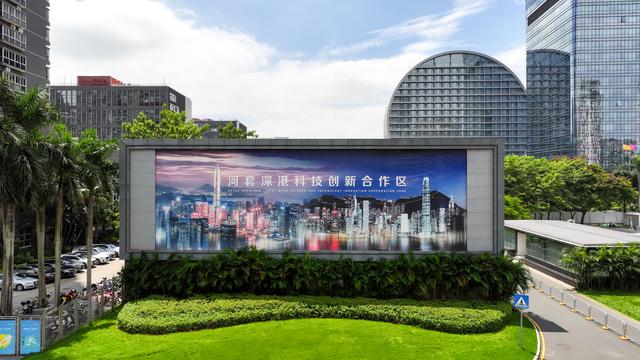 新华全媒头条·新时代中国调研行之看区域·大湾区篇|打造规则衔接的制度高地——粤港澳大湾区锚定“一点两地”推动全面深化改革-3.jpg