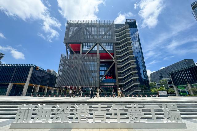 新华全媒头条·新时代中国调研行之看区域·大湾区篇|打造规则衔接的制度高地——粤港澳大湾区锚定“一点两地”推动全面深化改革-5.jpg