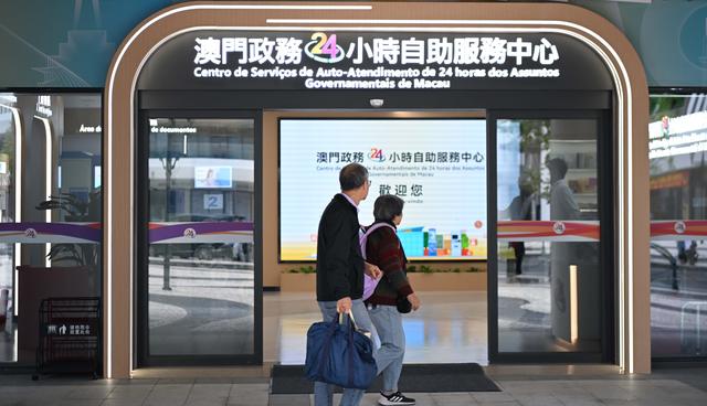 新华全媒头条·新时代中国调研行之看区域·大湾区篇|打造规则衔接的制度高地——粤港澳大湾区锚定“一点两地”推动全面深化改革-8.jpg