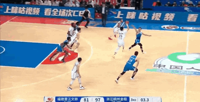 随着北控赢球，浙江豪取10连胜！CBA最新排名如下，大黑马回到第3-5.jpg