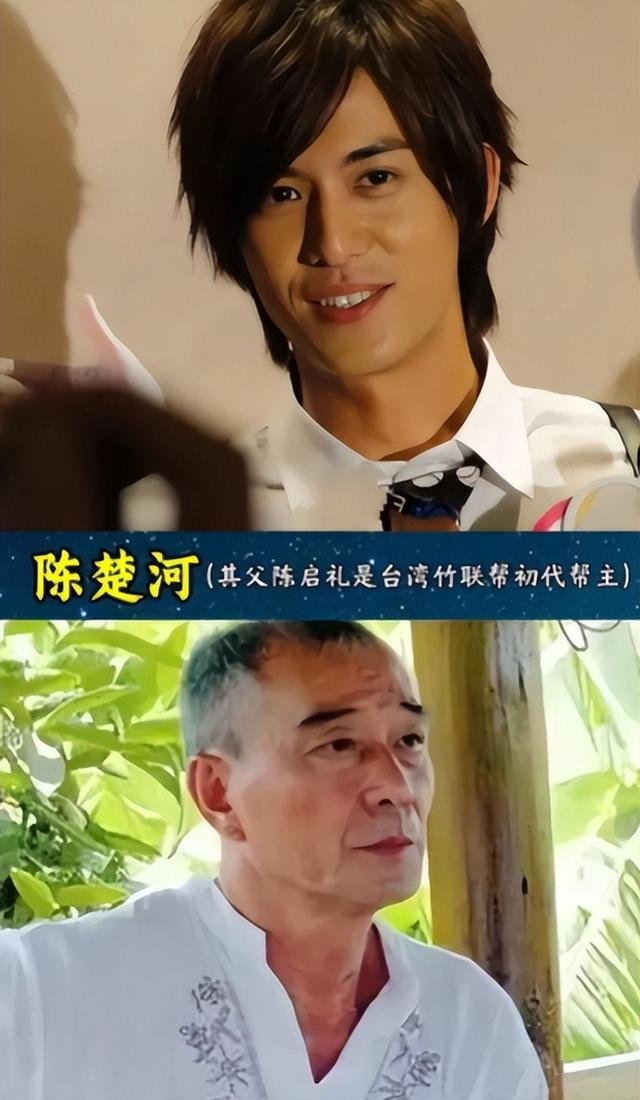 家世显赫的10位明星-6.jpg