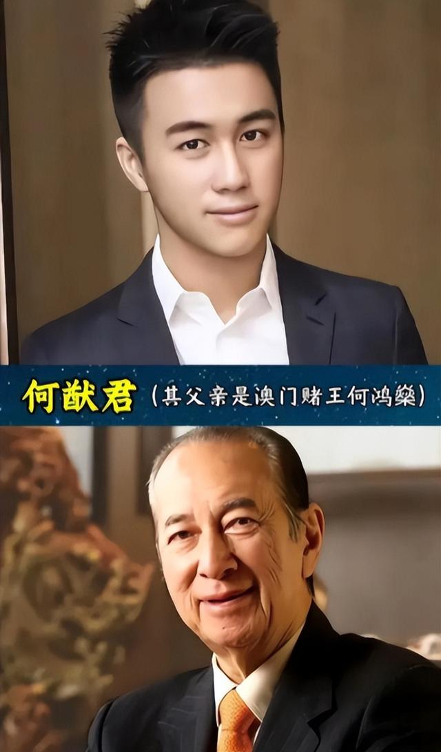 家世显赫的10位明星-12.jpg