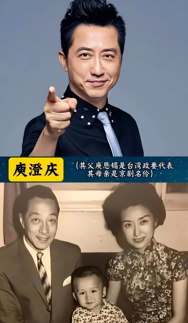 家世显赫的10位明星-13.jpg