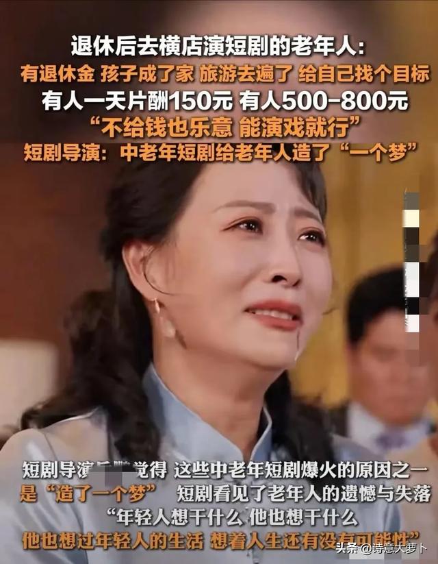 写头条还是带孩子？有人另辟蹊径，选了你想不到的生活方式！-3.jpg