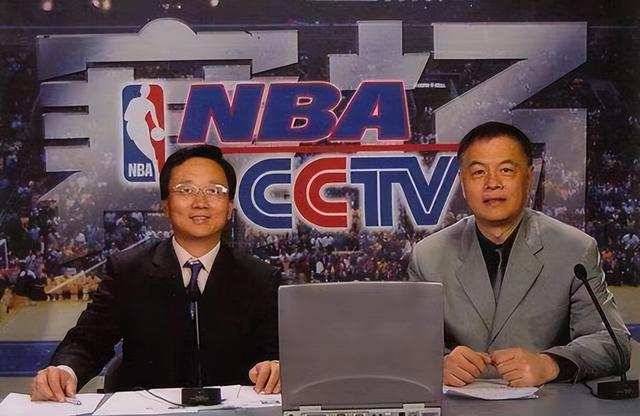 如今的篮球解说，怎么这样了...-3.jpg