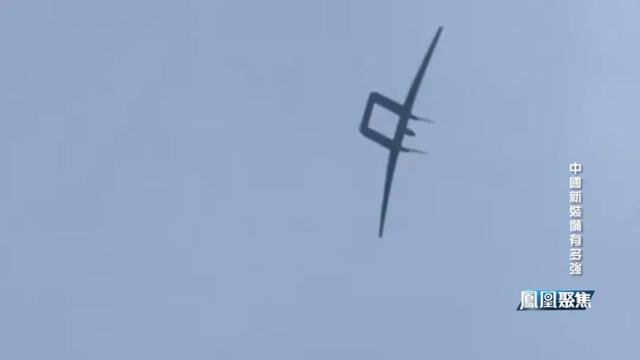 中国军事装备大爆发，亚太天空与海洋将重新定义？｜凤凰聚焦-4.jpg