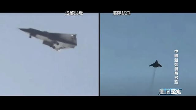 中国军事装备大爆发，亚太天空与海洋将重新定义？｜凤凰聚焦-3.jpg