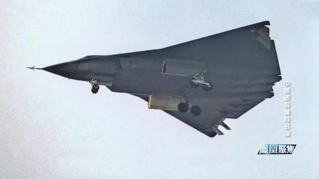 中国军事装备大爆发，亚太天空与海洋将重新定义？｜凤凰聚焦-7.jpg
