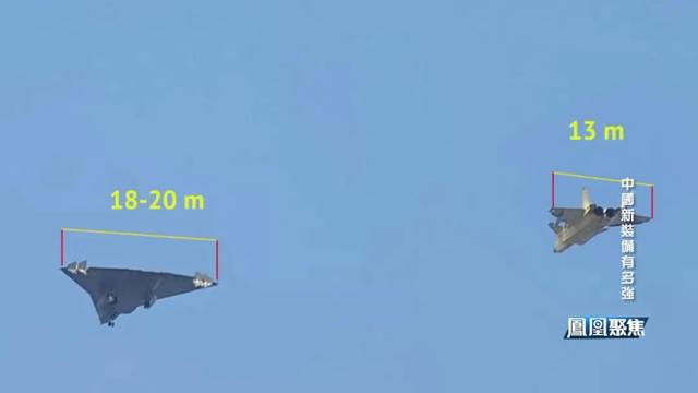 中国军事装备大爆发，亚太天空与海洋将重新定义？｜凤凰聚焦-6.jpg