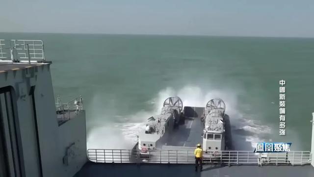 中国军事装备大爆发，亚太天空与海洋将重新定义？｜凤凰聚焦-14.jpg
